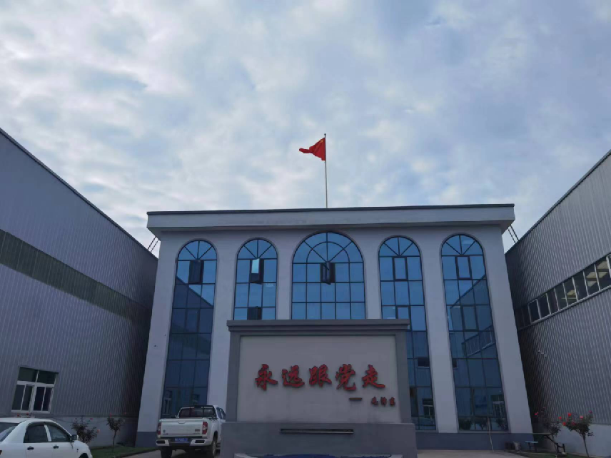 廠區(qū)環(huán)境