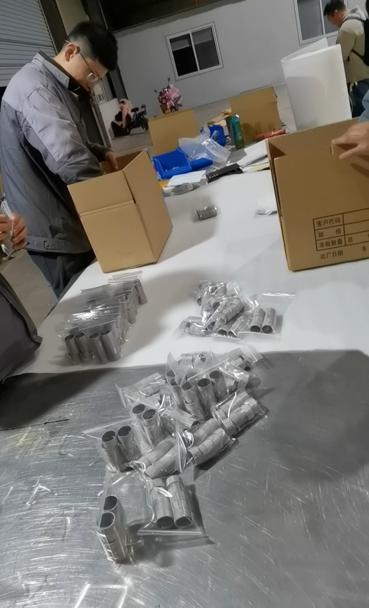 發(fā)貨現(xiàn)場(chǎng)